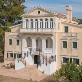 La Maison Tertse