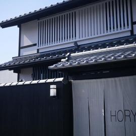 Horyuji Kuretakeso Suien, hotelli kohteessa Ikaruga