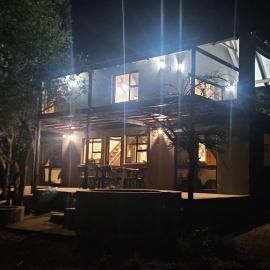 Khoneni