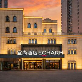 宜尚酒店益阳万达广场梓山湖店, hotel sa Yiyang