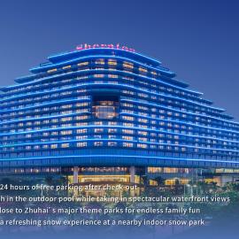 Sheraton Zhuhai Hotel – hotel w mieście Zhuhai