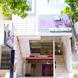 TR Residency