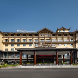 Zhangjiajie National Forest Park Renjoy Hotel