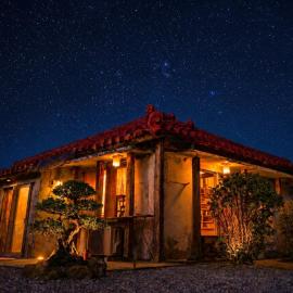 沖縄伝統古民家 星の見える宿, hotel a Yaese