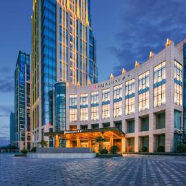 HUALUXE Handan by IHG, hotel Hantanban