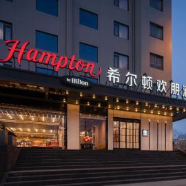 武汉东站光谷天地希尔顿欢朋酒店, hotel Vuhanban