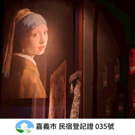 橙木隱園, hotel in Chiayi City