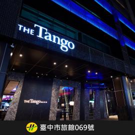 The Tango Taichung