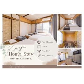 Kawagoe Good Place Apartment