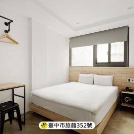 CHASE Hotel、台中市のホテル