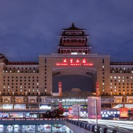 Atour Light Hotel Beijing West Railway Station Liuliqiao Subway Station, хотел в Пекин