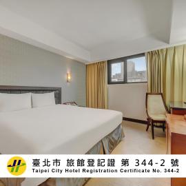 Doitsu Hotel, hôtel à Taipei