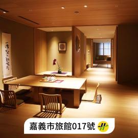 Chiayi Maison de Chine Hotel, ξενοδοχείο σε Τσιάγι