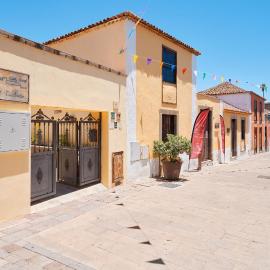 Casa Rural El Traspatio