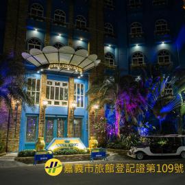 Anna King Hotel