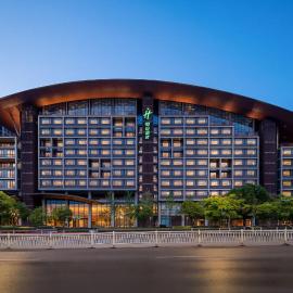 Holiday Inn Jingdezhen by IHG, hotell i Jingdezhen