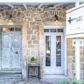 Art Studios Gialova Navarino, hôtel à Gialova