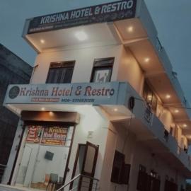 जयपुर में, होटल Krishna hotel and restro