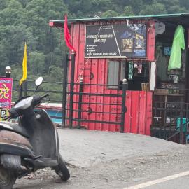 Shreekanth home stay, хотел в Gopeshwar