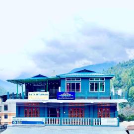 Tenzin Homestay, Hotel in Dirāng