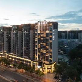 JI Hotel Shantou Railway Station
