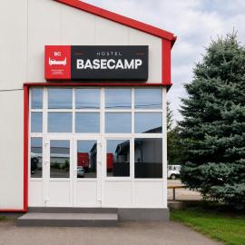 Hostel BaseCamp Bacau, хотел в Бакъу