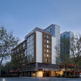 Atour Hotel Xi'an Xiaozhai Petroleum University
