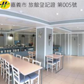Viesnīca Wan Tai Hotel pilsētā Čiaji