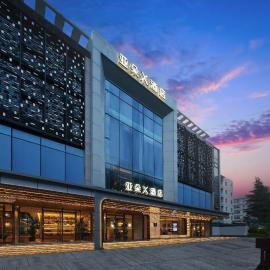 Atour Light Hotel Xian Xiaozhai Zhuque Street