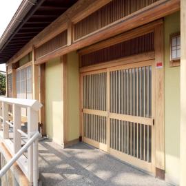 Authentic Traditional Japanese House Sleeps 16 Free Parking Near Ghibli Park