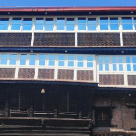 Sanjhyā Durbar Homestay