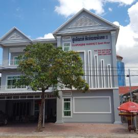 KampongBay Makeng II Guesthouse, hotel a Kampot