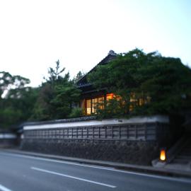 縁の宿 北堀, Hotel in Matsue