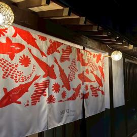 SHIKI HOTEL at山形県金山町, hotel din Kaneyama