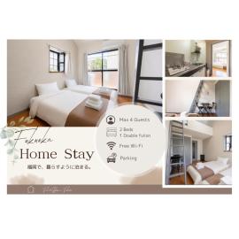 Wajiro Good Place House
