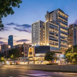 Atour Hotel Taikoo Hui Zhujiang New Town Pazhou Convention and Exhibition Center Guangzhou, hotelli Guangzhoussa