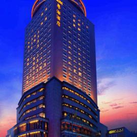 Zhengzhou Yuehai Hotel, hotel di Zhengzhou