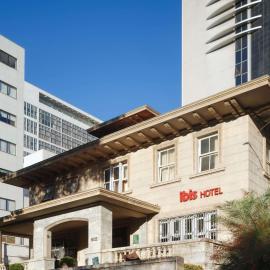 ibis Belo Horizonte Liberdade, hotel in Belo Horizonte