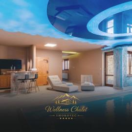 Wellness chalet Smokovec