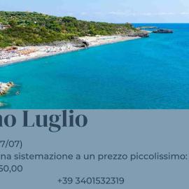 Il Villaggio Hotel Residence Lì Cylentos Elios a 100 mt dal mare cilentomarexperience, hotel a Policastro Bussentino