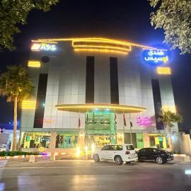 Roz Oasis Hotel, khách sạn ở Najran
