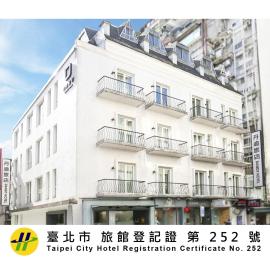 Dandy Hotel - Tianjin Branch