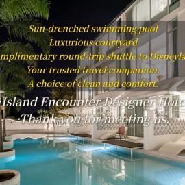 屿见设计师酒店二店Yujian designer Hotel Shanghai Shanghai International Tourism Resort BranchFree shuttle to Disneyland outdoor infinity pool freshly ground coffee laundry service massage chairs sun loungers beautiful courtyard inside rooms