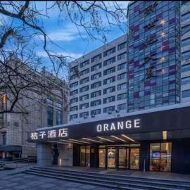 Orange Hotel Hefei Sanxiaokou Metro Station
