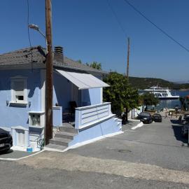 Mpampis House