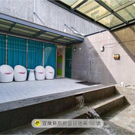 Ya Nold Hot Spring Hotel, hotel in Jiaoxi