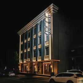 麗晶酒店, hotel v destinácii Dengfeng