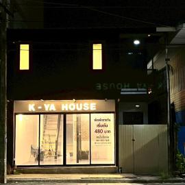 K-YA house, hotel din Phitsanulok