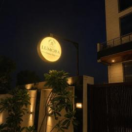 Lumora Home Stay