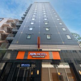 APA Hotel Ginza Kyobashi Minami Tokyo Station Yaesu South Gate